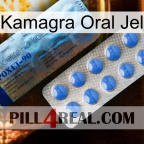 Kamagra Oral Jel 40